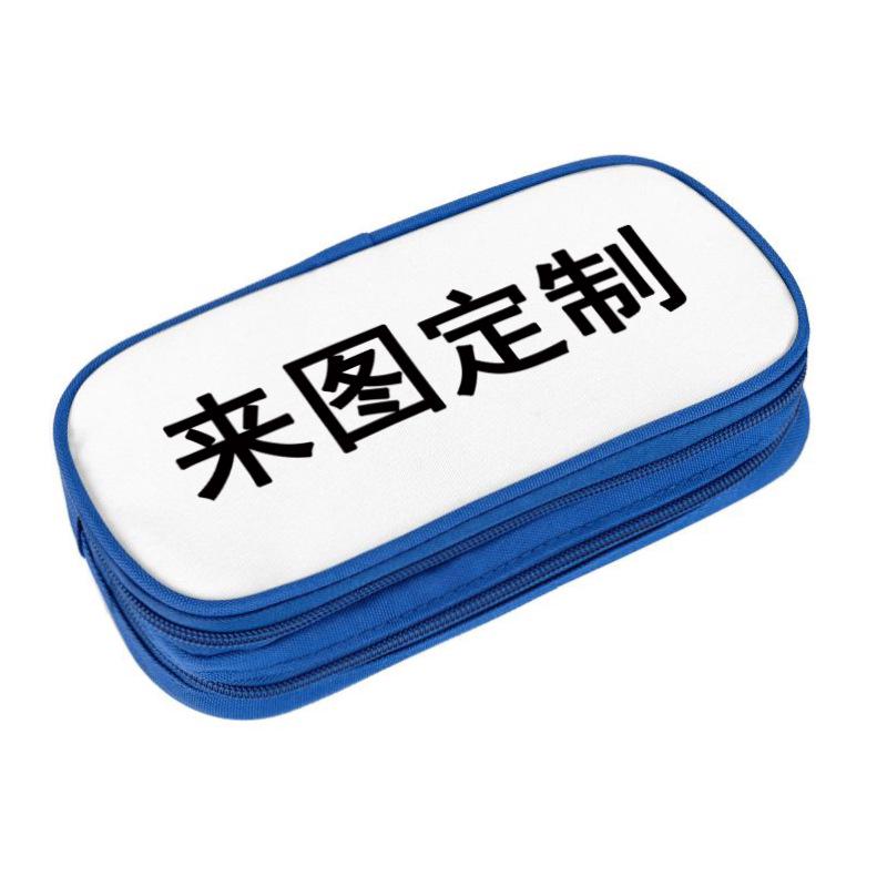 DIY Double-Layer Blue Pencil Case - Multifunctional, Large Capacity for Students and Children Double Layer Multi-functional Pencil Case - Blue