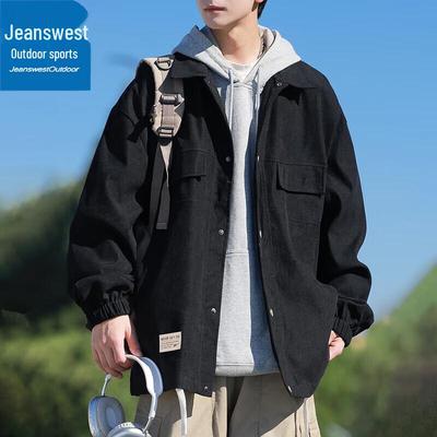 Jeanswest Men's Versatile Outdoor Jacket
