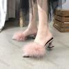 Demies-chaussures d'intérieur pour femme Nouvelles d'été Sexy Bout pointu Tempérament Talons hauts Pantoufles Mode féminine Pelucheuses Talons hauts Claquettes unies