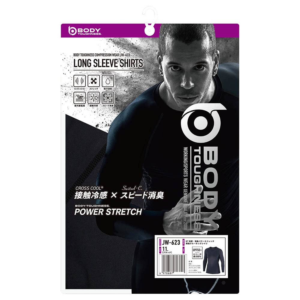 Otafuku Gloves Summer Long Crew Neck Size 4L Men's Innerwear, Sleeve, [Sweat-Wicking, Quick-Drying, Deodorizing, Cool-Touch Compression] JW-623 Black,