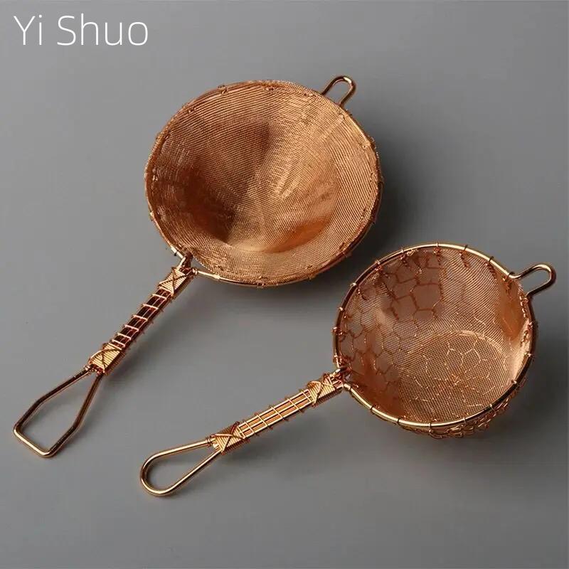Passoire à thé japonaise Filtre à thé en cuivre pur Maille Argent Doré Filtration du thé Thé Accessoires de thé Passoire à thé en maille dorée
