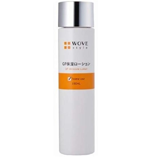 

Лосьон для кожи Style GF 150 мл Beauty HealthWob