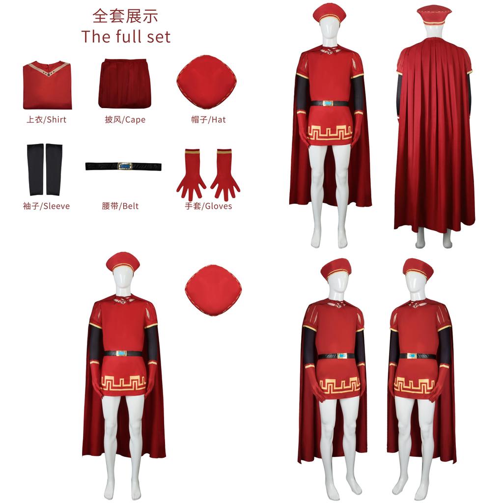 Halloween Shrek Cosplay Costume Luxurious Satin And Cotton Fabric For All Sizes