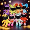 20CM Game Poppy Playtimes Series Smiling Animals Plush Toy Cartoon Character Creativity Stuffed Toy Boys and Girls Birthday Gift