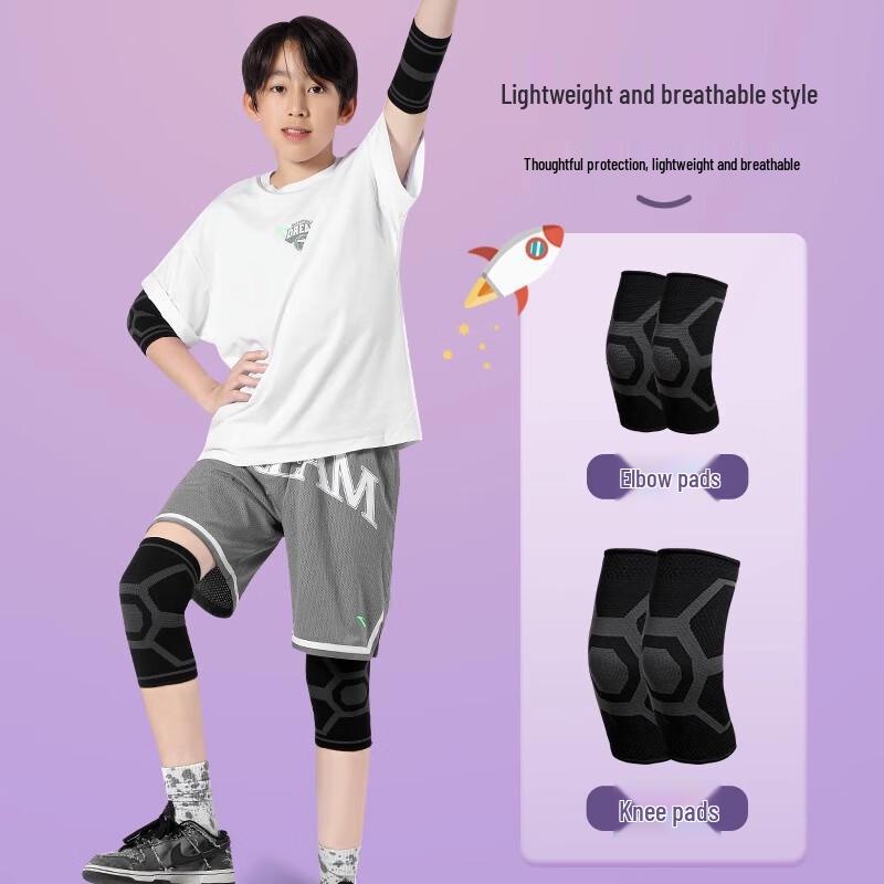 Sport Skating Dance Knee & Elbow Pad Set