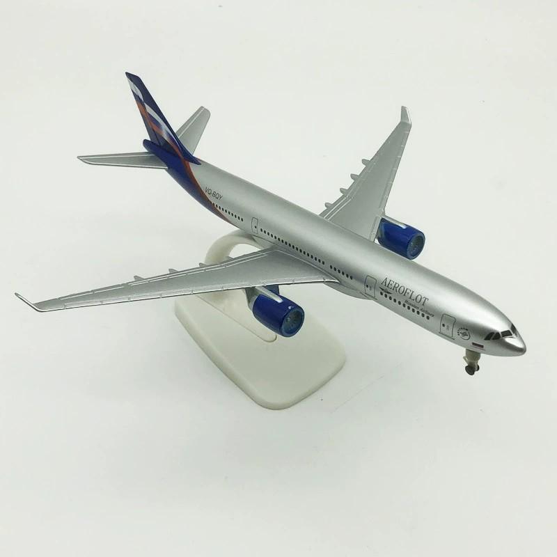 A330 20cm Russian Airways Airplane Diecast Metal Alloy Aviation Aircraft With Stand Model Hobby Adults Gifts