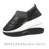 Git-up Men's Winter Sandals, Warm Indoor Slippers, Non-Slip, Water-Repellent, Easy to Put On and Take Off, Lightweight, Quiet, and Perfect for Office