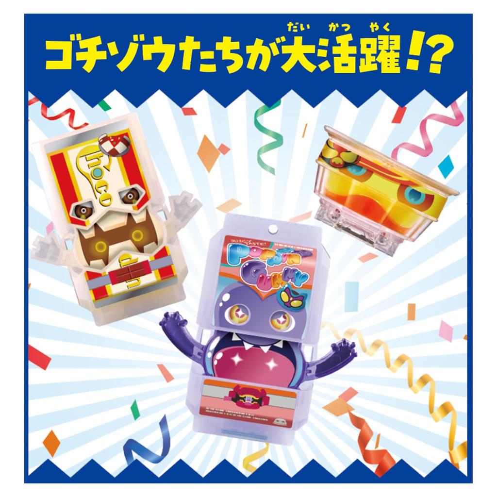 Kamen Rider Gab DX Gochizo Party Set 01 [BANDAI]