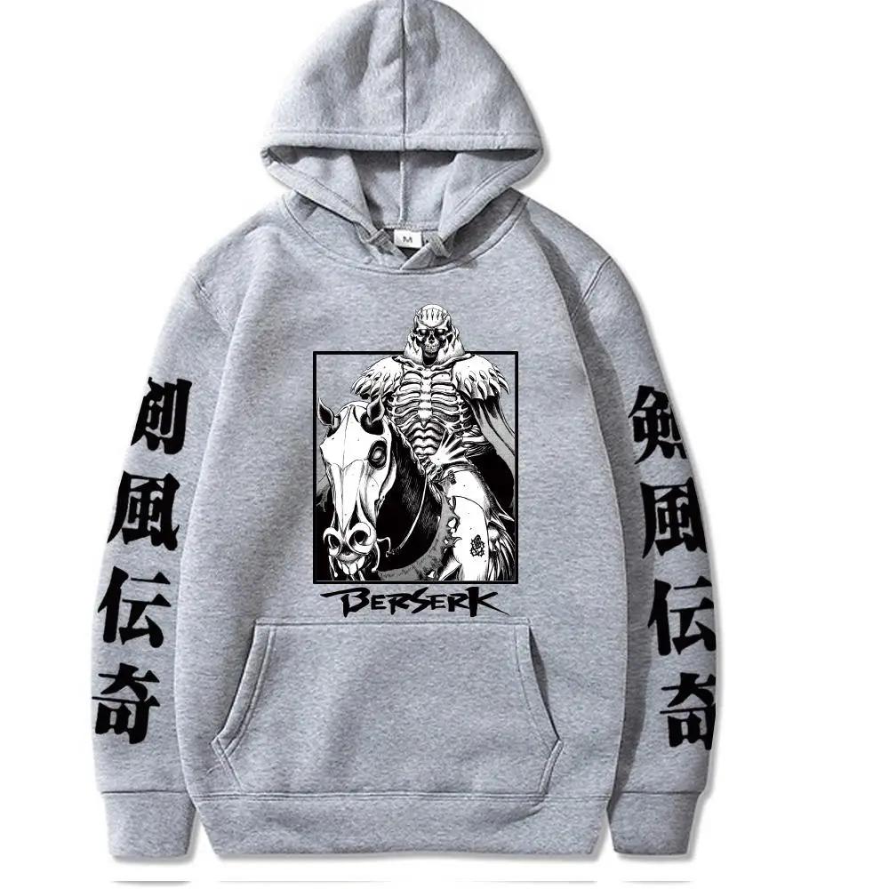 Anime Berserk Harajuku Cool Men Sweatshirts Pullover Tops Hip Hop Boy Streetwear Fashion Casual Pullover