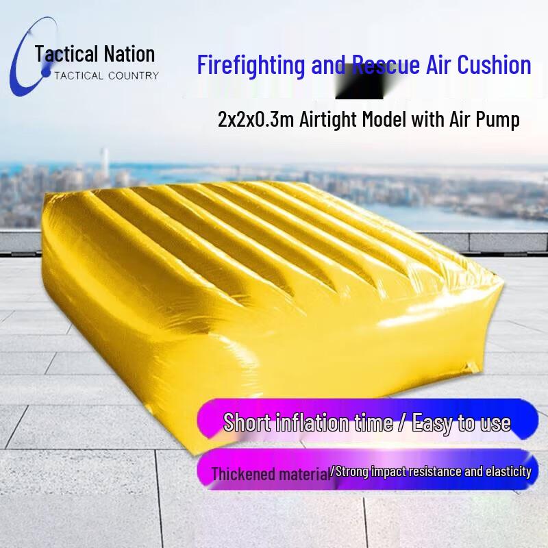 Tactical Fire Rescue Inflatable Safety Mat