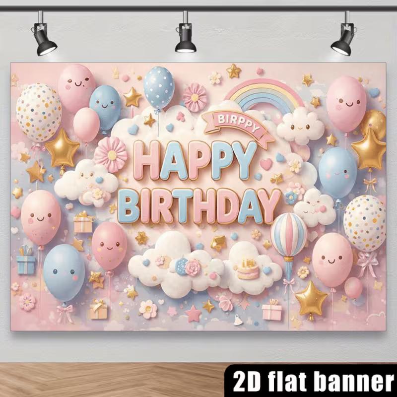 2D Soft Pink Blue Happy Birthday Backdrop Banner with Cute Smiley Balloons