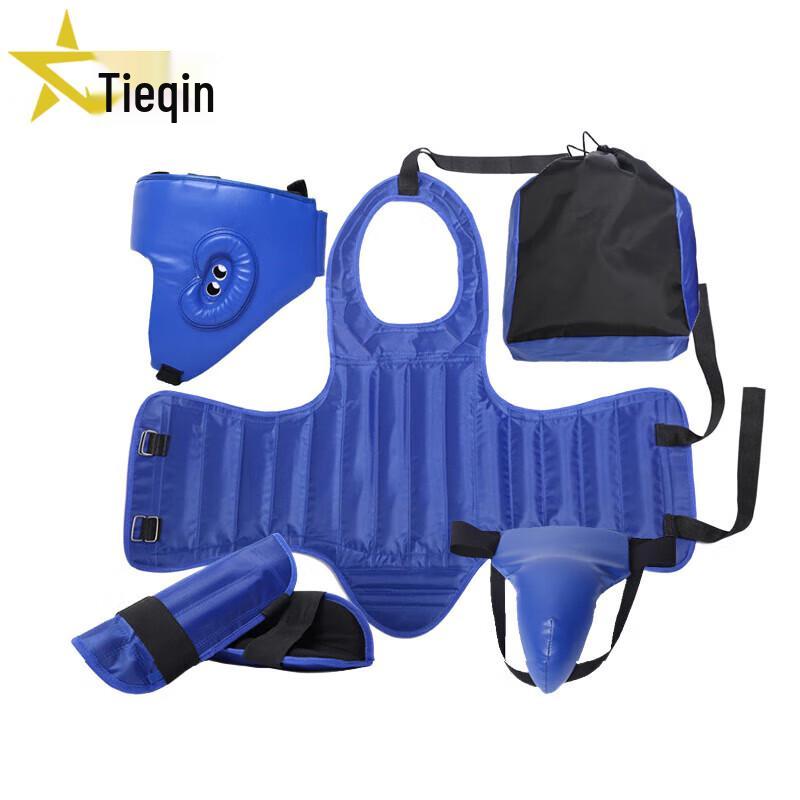 Tie Qin Sanda Protective Gear Set