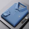 STORN New Men's Long Sleeved Polo Shirt Breathable Lightweight Shirt Luxurious Top Casual Men's Polo Shirt