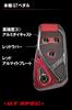 Carmate Car Pedal Set RAZO GT SPEC RED RP109RE AT-SS