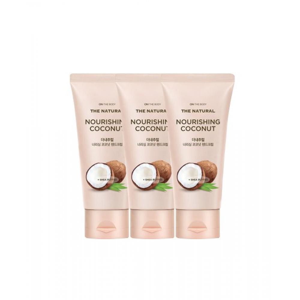 Onthebody Coconut Hand Cream 75ml X3 NONE