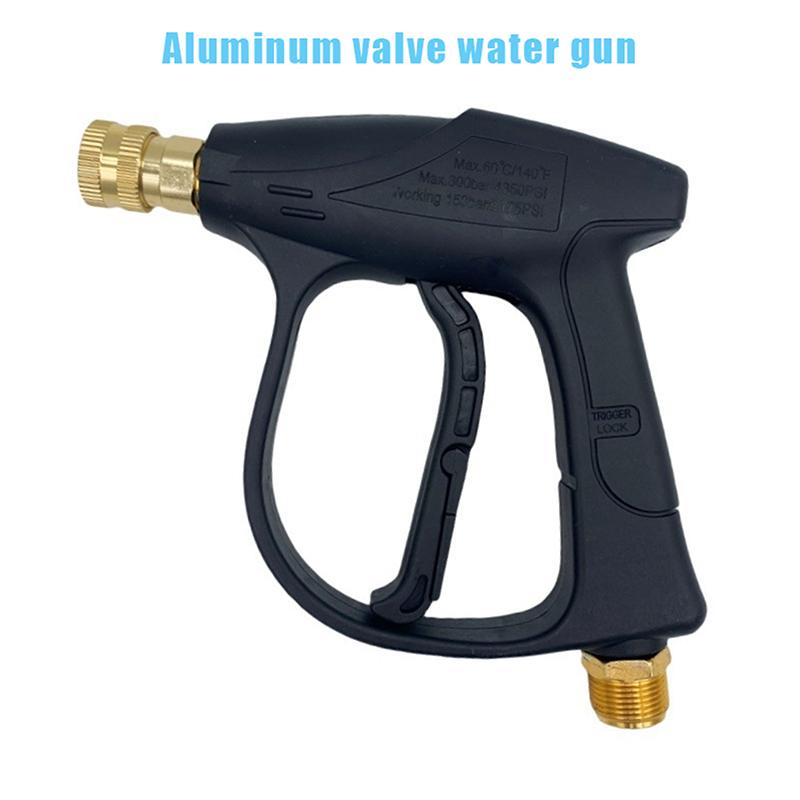 1 Set Black Short Handle High Pressure Washer Gun M22-14 Thread 1/4" Quick Connect Nozzle Car Cleaner Diy Accessories