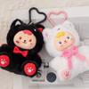 Brightly Colored Cute Keychain Doll Big Eyes Angels and Demons CP Pendant  Couple