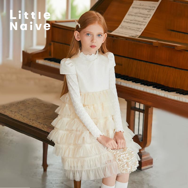 Little Naive Girls  Short-Sleeve Cake Princess Dress XL