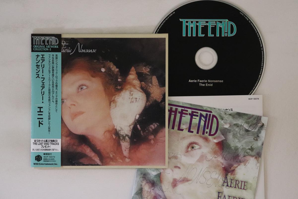 

CD ENID - Aerie Faerie Nonsense IECP10074 WHD ENTERTAINME 2006 Япония Оби Рок