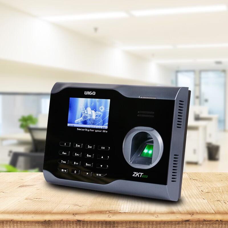 ZKTECO U160 Fingerprint Time Attendance Machine CN plug (adapter included)