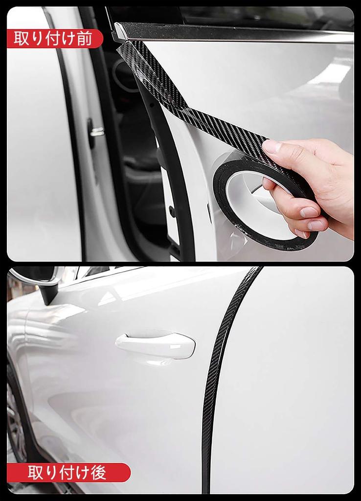 Kaite Key Car Sticker Auto Car Wrapping Film Step Bumper Car Scratch Protection Super