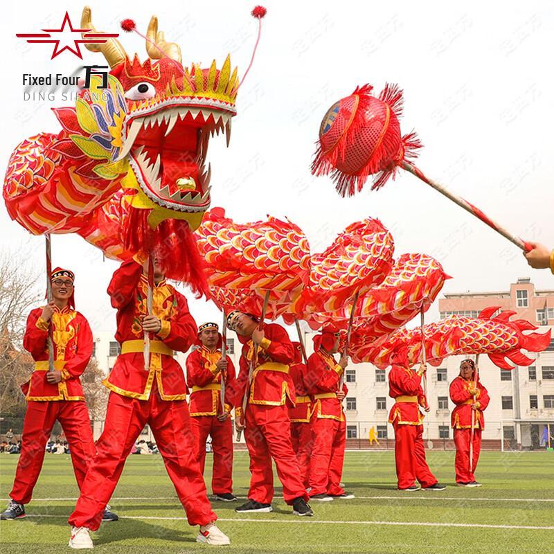 Thickened Oxford Cloth Gold Dragon Dance Prop