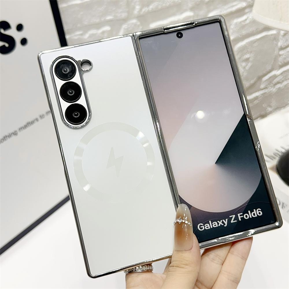 Luxury Plating Matte for Magsafe Magnetic Wireless Charging Phone Case for Samsung Galaxy Z Fold 7 6 5 4 3 Shockproof Back Protect Cover
