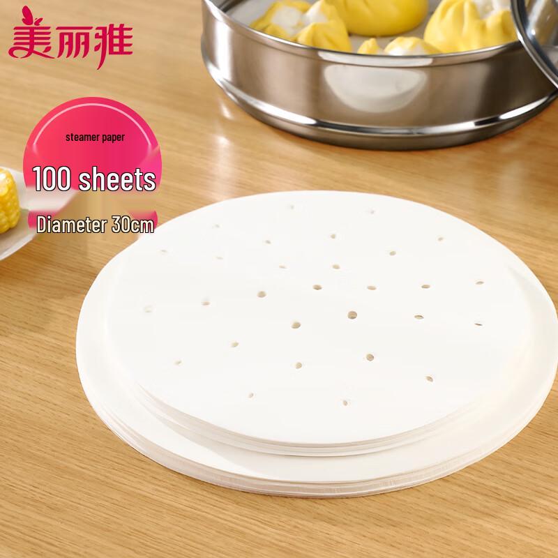 

Food Grade Steamer Paper Liners 30cm