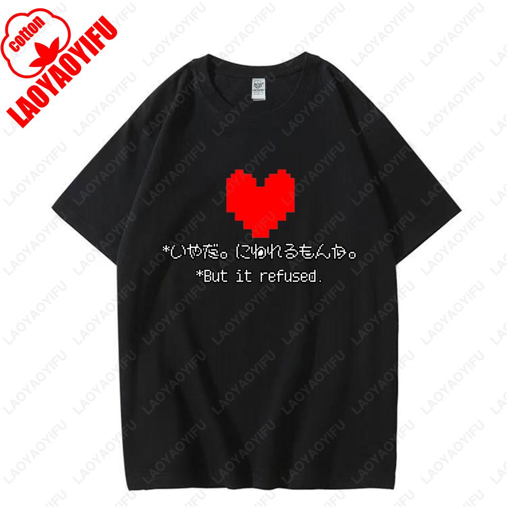 Undertale Role Playing Game Tops Tee Shirt Undertale Game Character Printed T Shirt Tops Unisex High Quality Cotton Shortsleev