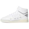 Originals Drop Step Synthetic Leather Durable Breathable Mid-Top Sneakers Unisex Sneakers White EF7140