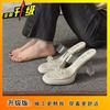 2025 New Summer Skirt Sandals Women Wear French Thick Heel Transparent High Heels