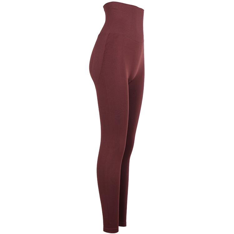 High Waist Nude Yoga Pants: Butt-Lifting, Stretchy, Long-Length Fitness Leggings for Women