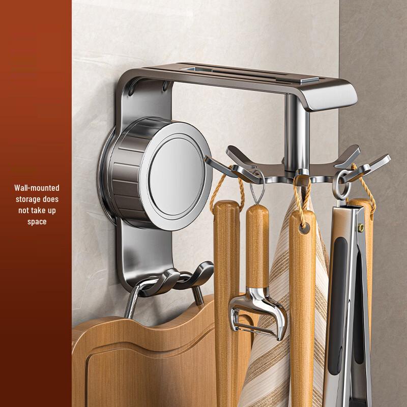 MDNG Self-Adhesive Adjustable Wall Hooks