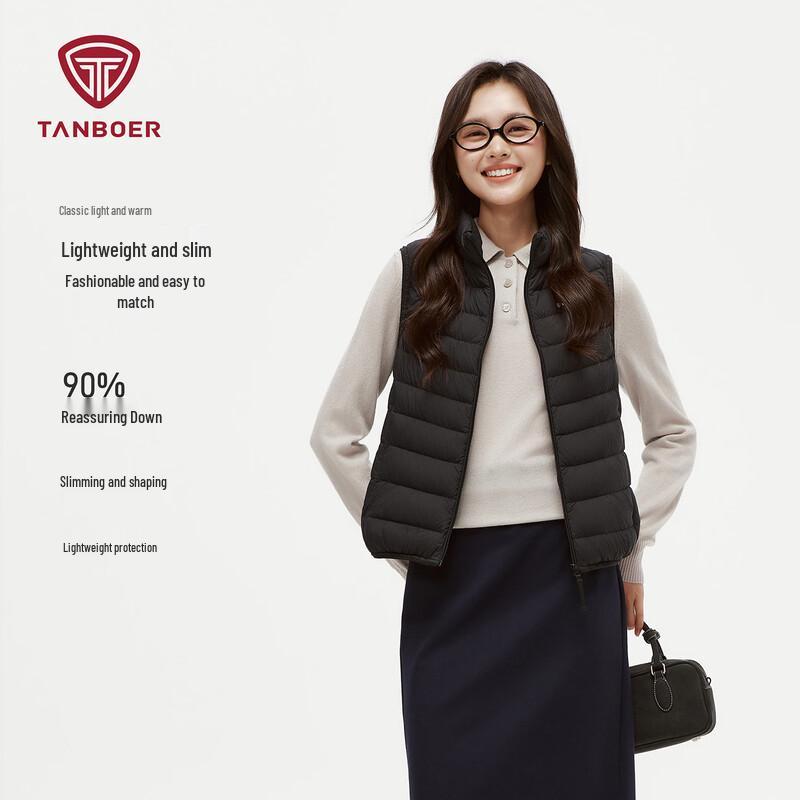 Tanboer Women s Lightweight Stand Collar Down Vest TB60330102 2XL чёрный