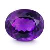 Tanzanit Violet Natural Extrem de Rar 15 Carate Tăietură Ovală Piatră Prețioasă Vrac CERTIFICATĂ