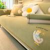2025 New Chenille Cartoon Embroidery Cute Duck Four Seasons Universal Solid Color Modern Sofa Cover Living Room Sofa Mat Home