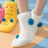 1pair 3D Cartoon Coral Fleece Socks Funny Fluffy Thicken Floor Socks Creative Casual Socks  Winter