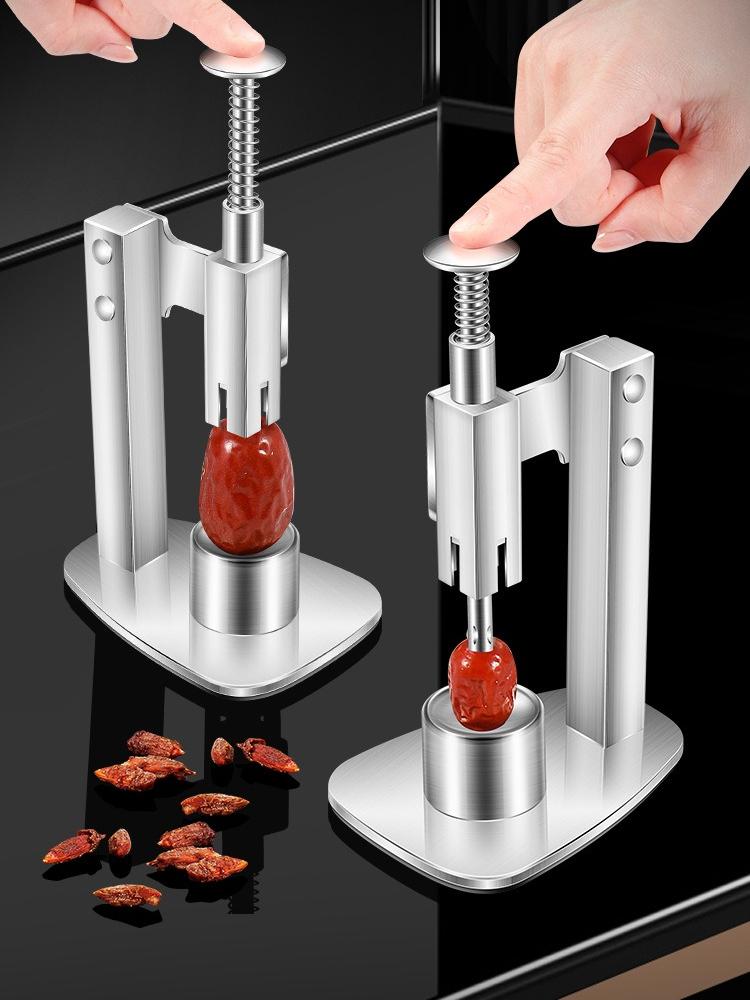 Cherry Core Remover Stainless Steel Jujube Pitting Device Red Date Pit Remover Multi-purpose Kitchen Gadget Oil Orange Corer