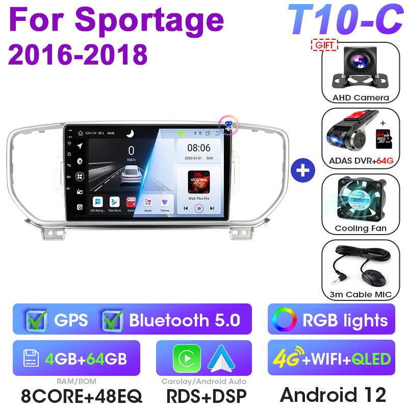 Android 12 Car Radio For KIA Sportage KX5 2016 - 2018 2 Din GPS WIFI Carplay Auto Stereo Intelligent Systems Smart Autoradio