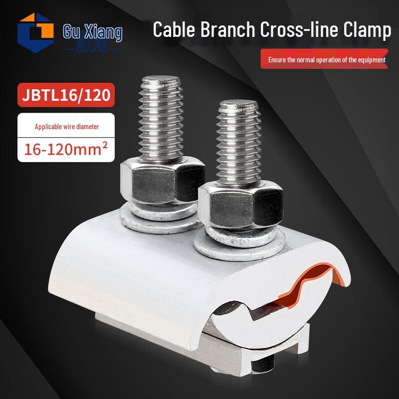 Guxiang T-Type Copper-Aluminum Parallel Wire Connector Clamp