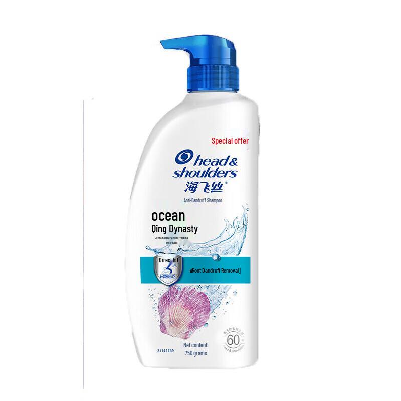 

Head & Shoulders Ocean Fresh Anti-Dandruff Shampoo