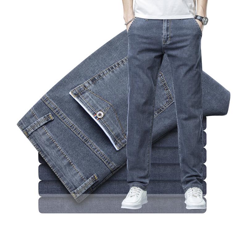 Men's Korean Style Slim Straight Ice Silk Casual Jeans