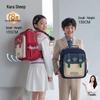 KALA·Y Cloud Rucksack Pro für Grundschüler