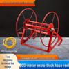 Agricultural Spraying Hose Storage Reel & Winding Machine