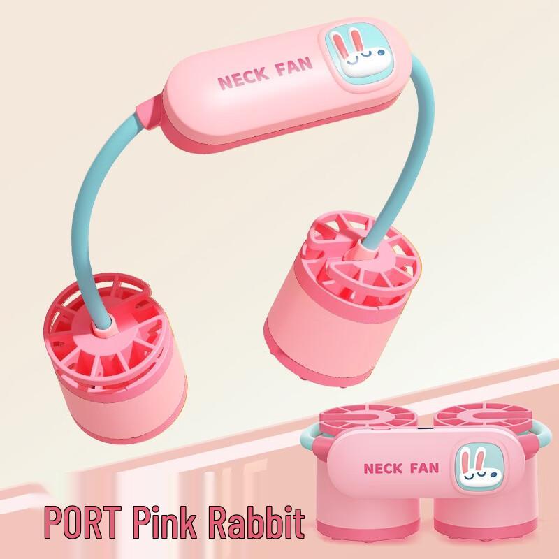 GIVELONG Cute Bladeless Neck Fan