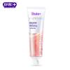 Shuke Enzyme Toothpaste Multi-Flavor Set