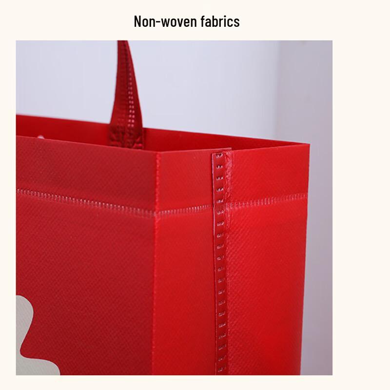 Changbaosen Festive Red Waterproof Non-Woven Gift Bags (Pack of 50) 32x27x10cm