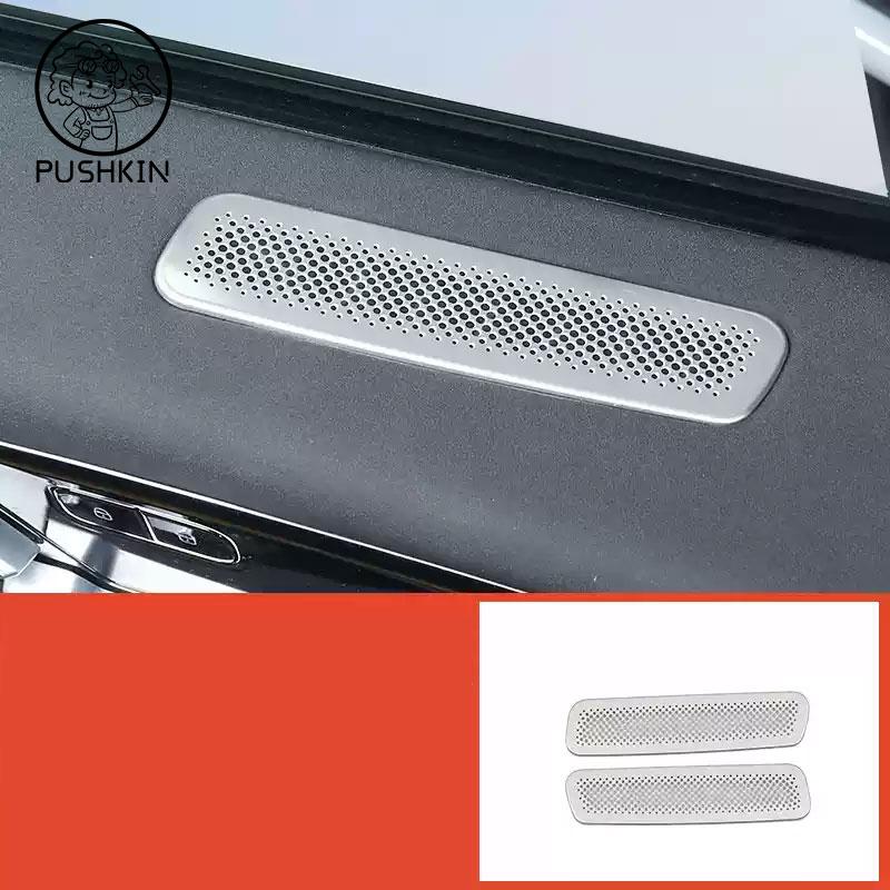 For CHERY TIGGO 9 2025 2026 Car Stainless Steel Cover Intake Grille Air Filter Clean Air Inlet Protective Accessories