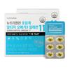Nutraplan Supercritical RTG Omega-3 Eleven 2 Months