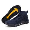 Mens Outdoor Hiking Shoes Breathable Slip Resistant Trail Walking Boots Water Friendly Trekking Footwear